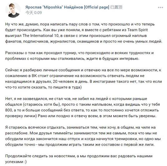 全新赛季试炼功能上线 马超和少司缘角色调整